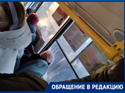 Адскую давку в автобусе №61 после продления маршрута показали волгоградцы 