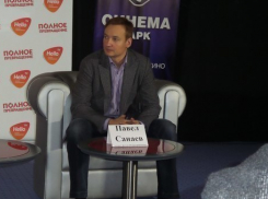 Автор повести «Похороните меня за плинтусом» представил в Волгограде новый фильм