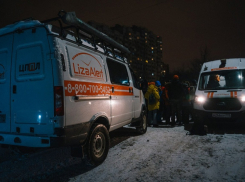 Волгоградцам расписали четкий алгоритм действий в случае пропажи человека