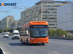 Два автобуса меняют расписание движения в Волгограде