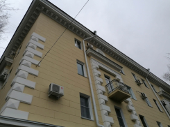 Сорвавшую капремонт жилых домов в Волгограде компанию внесли в «черный список»