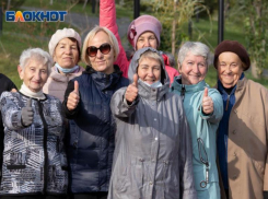 Помоги бабушке перейти в онлайн
