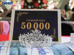 Финал конкурса «Миссис Блокнот Волгоград-2023» – шоу, которое нельзя пропустить!