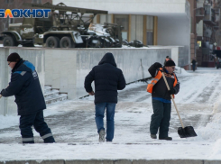 В субботу в Волгограде выпадет снег