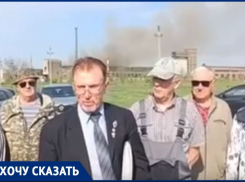 На угрозу онкологии из-за выбросов завода пожаловались Путину жители Фролово