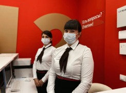 Стал известен график работы волгоградских МФЦ в нерабочие дни