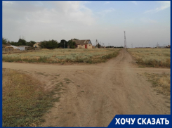 Жители села в Волгоградской области остались без воды при бушующих степных пожарах