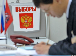 Удостоверения кандидатов в губернаторы Волгоградской области получили уже трое депутатов