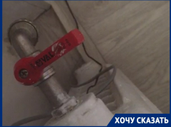 Жителям Гумрака до сих пор не дали отопление