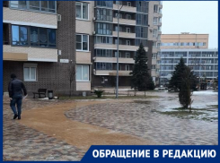 Элитный ЖК Grand Avenue превратился в ледовый каток 