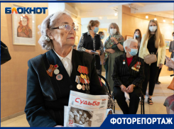 Судьбы и слезы в кадрах большой фотовыставки о любви к жизни