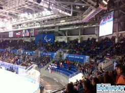 1700 волгоградцев получили бесплатные путевки на Паралимпиаду