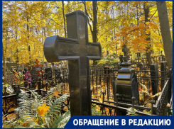 «Ни денег, ни памятников»: волгоградцы обвинили ритуальную бизнесвумен в обмане