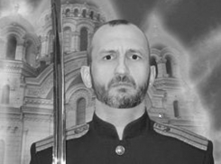 Казак Владимир Головко скоропостижно скончался в Волгограде