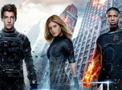 Объявляем победителей конкурса «Хотите сходить на фильм «Фантастическая четверка?»