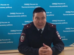 Медаль получил отважный полицейский за спасение семьи из жуткого волгоградского бурана