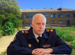 На зарабатывающую больше главврача главбуха волгоградской больницы обратил внимание Бастрыкин