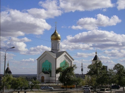 В Волгограде Храм Сергия Радонежского не вписался в новый облик города