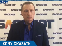 Волгоградский полицейский остался без пальца из-за ответственного отношения к работе и судится с МВД