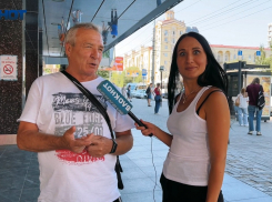 «Летали во Францию, в Италию и Германию»: как волгоградцы провели лето-2022 