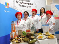 История в каждой ложке: волгоградцы стали призерами Всероссийского конкурса «Лучшая школьная столовая»