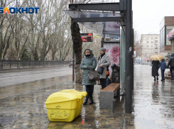 Сильный дождь накроет Волгоград в субботу 