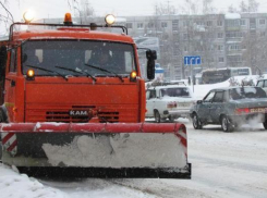 В Волгограде коммунальщики запасли реагента на зиму в половину меньше нормы