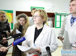 27 человек пострадало во время взрыва троллейбуса в Волгограде