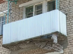 Семь балконов в Волжском на грани обрушения