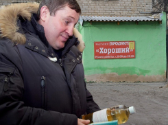 При Андрее Бочарове ситуация в области ухудшилась, - считают волгоградцы