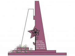 В Волгограде установят памятник вологжанам-защитникам Сталинграда