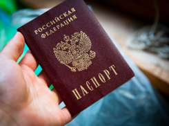 Уроженец Кавказа жил в Волгоградской области под чужим именем