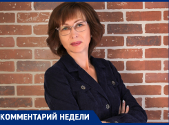 «Нужно, чтобы уборка класса превратилась в праздник»:  волгоградский педагог о возвращении трудового воспитания в школах