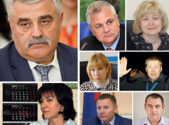 Завидные женихи и невесты среди высокопоставленных чиновников Волгограда
