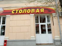 «Пончик» с тараканами закрывает Роспотребнадзор в Волгограде