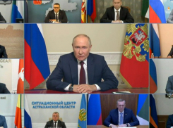 Президент Владимир Путин поздравил губернатора Бочарова и дал главное напутствие