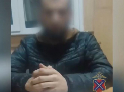 «Президентская» поездка может стоить прав волгоградскому блогеру