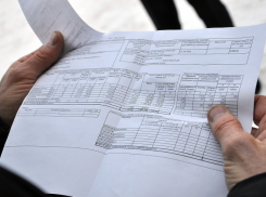 Фонд капремонта Волгоградской области спустит почти 10 млн рублей на платежки 