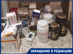  «В Кировском гетто свои порядки»: волгоградка c COVID-19 сама покупала лекарства