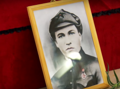 Останки рядового, погибшего под  Сталинградом, передали на родную землю