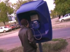 Астраханец за сообщение о взрыве кафе в Волгограде оштрафован на 50 тысяч