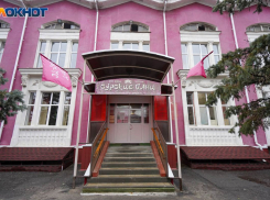 Легендарные Сурские бани продают в центре Волгограда