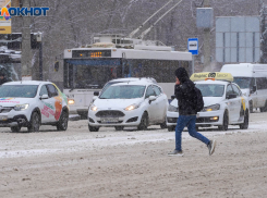 Сильный снегопад  2 февраля накроет Волгоградскую область