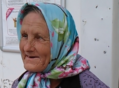 Волгоградцев просят помочь в поисках без вести пропавшей Антониды