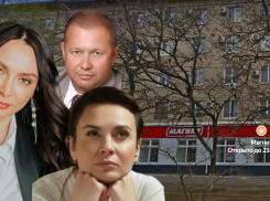 Известные бизнес-династии годами зарабатывают на незаконно работающем «Магните» в центре Волгограда