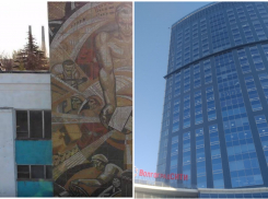 В Волгограде «Сити-отель» продали почти в два раза дешевле начальной цены москвичам