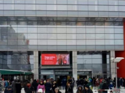 МЧС не знает, почему эвакуируют посетителей ТРК «Европа Сити Молл»