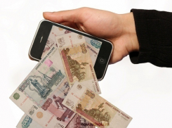 Житель Волгограда списывал деньги со счетов горожан