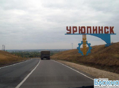 В Урюпинске вандалы разгромили старое кладбище