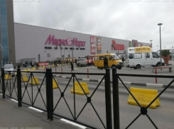 Десятиклассник сообщил о заминировании в Волгограде ТРЦ «Акварель» с телефона подруги